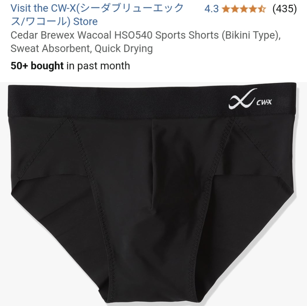 Sporty CW-X Black Briefs, Japanese!